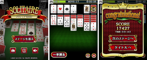 ꡼ No.001Υͥ / Yahoo! 󤿤󥲡ˡ֥ƥ1000פо