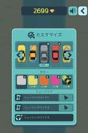 ꡼ No.005 | Yahoo! 󤿤󥲡ˡ֥ɥեȡפо