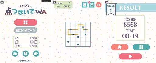 ꡼ No.001Υͥ / ͥದ for Yahoo!  󤿤󥲡פˡȥѥĤʤWAɤо