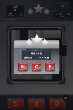 ꡼ No.004 | Yahoo! 󤿤󥲡֥֥å饤ɥѥפо