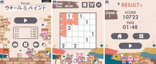 ꡼ No.001 | Yahoo!  󤿤󥲡ˡ֥ڥȡפо