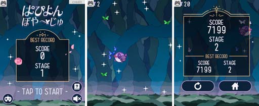 ꡼ No.002 | ͥದ for Yahoo!  󤿤󥲡פˡȤѤԤܤɤо