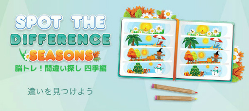 ꡼ No.005 | Yahoo! फ󤿤󥲡ˡǾȥ졪ְ㤤õ͵ԡפо