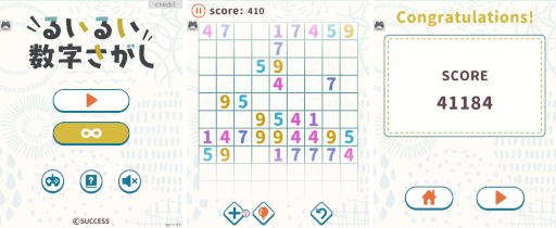 ꡼ No.001Υͥ / Yahoo! फ󤿤󥲡ˡ֤뤤뤤פо