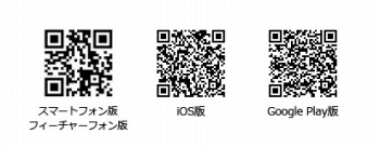 ���������꡼ No.002�Υ���ͥ������ / �ե��󥿥���RPG�ֿ���ΥХϥࡼ�ȡ�Chrome�Ǥ��ۿ�����������