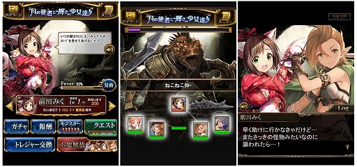 ꡼ No.003 | ֿΥХϥࡼȡפߤ5̾Υɥ뤬֥ޥ 饤ȥơפȤΥܤ1700˥