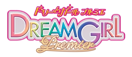 ꡼ No.001Υͥ / ֥ɥ꡼६ ץߥפ1025˳Ť륤٥ȡJuniAwardפ˽Ÿθۥ٥Ȥ»