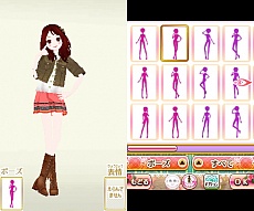 ꡼ No.015 | ֥ɥ꡼६ ץߥפθǤۿϡᥤ󥰤䤪ŻƤʤɤҲ𤹤ǿࡼӡ