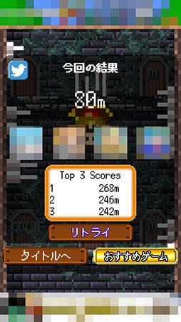 ꡼ No.008Υͥ / ɤ򽳤³ƤҤФ³褦奢륲ɽȤӡפҲ𤹤֡ʤۤܡޥۥ̿931