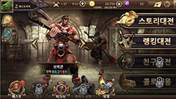 ꡼ No.002Υͥ / ֥֥ɡ֥졼ɡפ˱ƶȤޥ۸ܳƮKnights GameפΥȥ쥤顼ꡣܻԾԥӥͽ