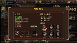 ꡼ No.012Υͥ / ֥֥ɡ֥졼ɡפ˱ƶȤޥ۸ܳƮKnights GameפΥȥ쥤顼ꡣܻԾԥӥͽ