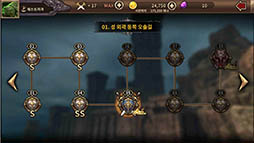 ꡼ No.014Υͥ / ֥֥ɡ֥졼ɡפ˱ƶȤޥ۸ܳƮKnights GameפΥȥ쥤顼ꡣܻԾԥӥͽ