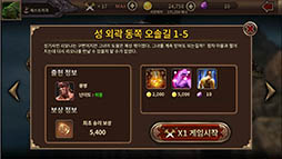 ꡼ No.015Υͥ / ֥֥ɡ֥졼ɡפ˱ƶȤޥ۸ܳƮKnights GameפΥȥ쥤顼ꡣܻԾԥӥͽ