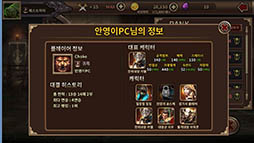 ꡼ No.019Υͥ / ֥֥ɡ֥졼ɡפ˱ƶȤޥ۸ܳƮKnights GameפΥȥ쥤顼ꡣܻԾԥӥͽ