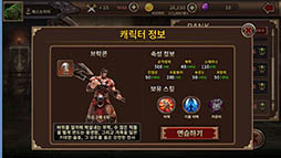 ꡼ No.020Υͥ / ֥֥ɡ֥졼ɡפ˱ƶȤޥ۸ܳƮKnights GameפΥȥ쥤顼ꡣܻԾԥӥͽ