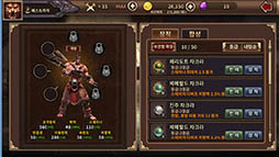 ꡼ No.027Υͥ / ֥֥ɡ֥졼ɡפ˱ƶȤޥ۸ܳƮKnights GameפΥȥ쥤顼ꡣܻԾԥӥͽ