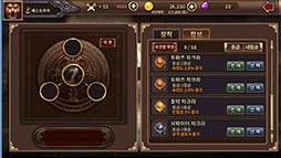 ꡼ No.029Υͥ / ֥֥ɡ֥졼ɡפ˱ƶȤޥ۸ܳƮKnights GameפΥȥ쥤顼ꡣܻԾԥӥͽ