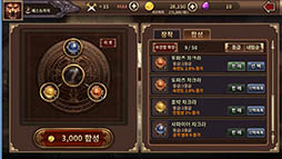 ꡼ No.030Υͥ / ֥֥ɡ֥졼ɡפ˱ƶȤޥ۸ܳƮKnights GameפΥȥ쥤顼ꡣܻԾԥӥͽ