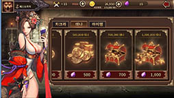 画像集no 006 ブシドーブレード に影響を受けたというスマホ向け本格対戦格闘ゲーム Knights Game のトレイラーを入手 日本市場で先行サービスを予定 画像集no 006 ブシドーブレード に影響を受けたというスマホ向け本格対戦格闘ゲーム Knights Game のトレイラーを入手 日本市場で先行サービスを予定