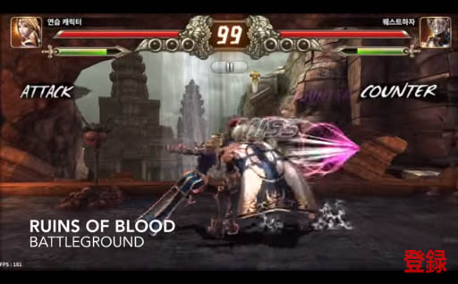 BLC GamesΥޥ۸ܳƮKnights Gameץץ⡼ࡼӡ