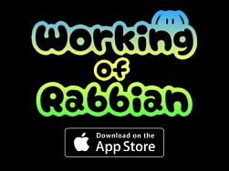 ���������꡼ No.003�Υ���ͥ������ / MSX�Υ�ȥ������ब ��Working of Rabbian�פȤʤä�iOS����������