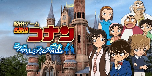 ���������꡼ No.001�Υ���ͥ������ / ��򤭡�æ�Х������̾õ�女�ʥ� �ߥ��ƥ꡼������������פ��ۿ�����