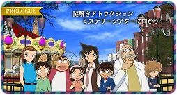 ���������꡼ No.002�Υ���ͥ������ / ��򤭡�æ�Х������̾õ�女�ʥ� �ߥ��ƥ꡼������������פ��ۿ�����