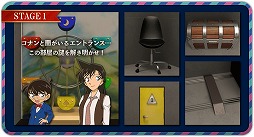 ���������꡼ No.003�Υ���ͥ������ / ��򤭡�æ�Х������̾õ�女�ʥ� �ߥ��ƥ꡼������������פ��ۿ�����