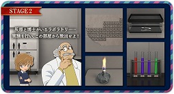 ���������꡼ No.004�Υ���ͥ������ / ��򤭡�æ�Х������̾õ�女�ʥ� �ߥ��ƥ꡼������������פ��ۿ�����