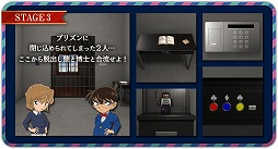 ���������꡼ No.005�Υ���ͥ������ / ��򤭡�æ�Х������̾õ�女�ʥ� �ߥ��ƥ꡼������������פ��ۿ�����