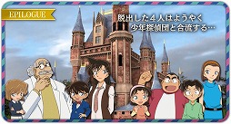 ���������꡼ No.007�Υ���ͥ������ / ��򤭡�æ�Х������̾õ�女�ʥ� �ߥ��ƥ꡼������������פ��ۿ�����