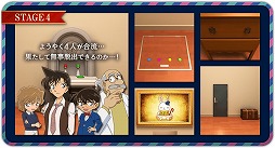 æ�Х����� ̾õ�女�ʥ󡡥ߥ��ƥ꡼������������