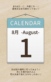 ꡼ No.001 | SLGֲƵ٤ߥǥӥ塼ιʤοͤξפۿ