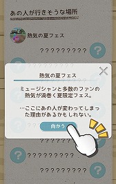 ꡼ No.004 | SLGֲƵ٤ߥǥӥ塼ιʤοͤξפۿ