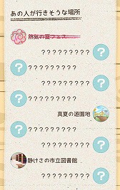 ꡼ No.005 | SLGֲƵ٤ߥǥӥ塼ιʤοͤξפۿ