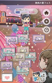 ꡼ No.009 | SLGֲƵ٤ߥǥӥ塼ιʤοͤξפۿ