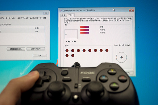 画像集 No.020のサムネイル画像 / HORIのPC用ゲームパッド「EDGE 301」は，「Xbox 360 Controller」を置き換える新標準になれるか