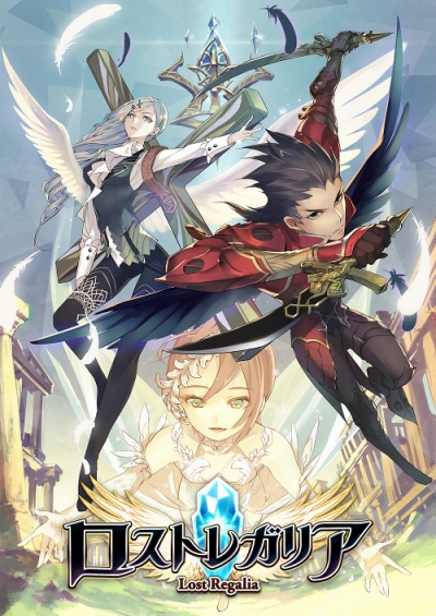 画像ギャラリー No.001のサムネイル画像 / 「ロストレガリア」事前登録者数6万人達成。特典に転送の巻物や経験石(小)が追加