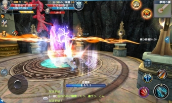 ���������꡼ No.003�Υ���ͥ������ / �֥����ȥ쥬�ꥢ�׻�����Ͽ��12�������ˡ���ŵ���ɲä�����