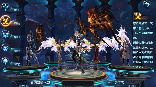 ꡼ No.033 | PCMMORPG򤵤򥹥ޥۤǴƸAimingοץ֥ȥ쥬ꥢ׳ȯ/ĥ󥿥ӥ塼