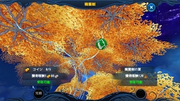 ꡼ No.038 | PCMMORPG򤵤򥹥ޥۤǴƸAimingοץ֥ȥ쥬ꥢ׳ȯ/ĥ󥿥ӥ塼