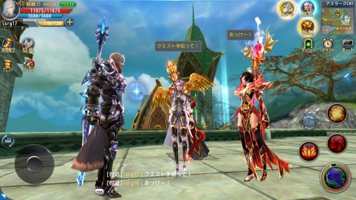 ꡼ No.040 | PCMMORPG򤵤򥹥ޥۤǴƸAimingοץ֥ȥ쥬ꥢ׳ȯ/ĥ󥿥ӥ塼