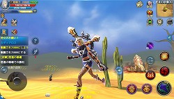 ꡼ No.018 | ĤǤɤǤͷ٤ܳMMORPGɤĤо졣AimingΥޥۥץ֥ȥ쥬ꥢץץå