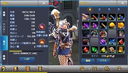 ꡼ No.020 | ĤǤɤǤͷ٤ܳMMORPGɤĤо졣AimingΥޥۥץ֥ȥ쥬ꥢץץå