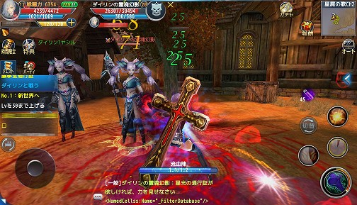 ꡼ No.021 | ĤǤɤǤͷ٤ܳMMORPGɤĤо졣AimingΥޥۥץ֥ȥ쥬ꥢץץå