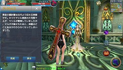 ꡼ No.022 | ĤǤɤǤͷ٤ܳMMORPGɤĤо졣AimingΥޥۥץ֥ȥ쥬ꥢץץå