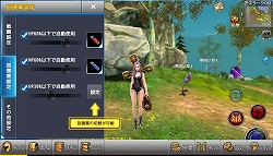 ꡼ No.023 | ĤǤɤǤͷ٤ܳMMORPGɤĤо졣AimingΥޥۥץ֥ȥ쥬ꥢץץå