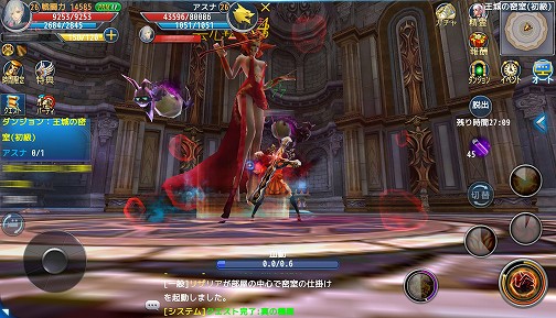 ꡼ No.026 | ĤǤɤǤͷ٤ܳMMORPGɤĤо졣AimingΥޥۥץ֥ȥ쥬ꥢץץå