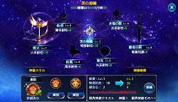 ꡼ No.027 | ĤǤɤǤͷ٤ܳMMORPGɤĤо졣AimingΥޥۥץ֥ȥ쥬ꥢץץå