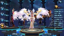 ꡼ No.028 | ĤǤɤǤͷ٤ܳMMORPGɤĤо졣AimingΥޥۥץ֥ȥ쥬ꥢץץå